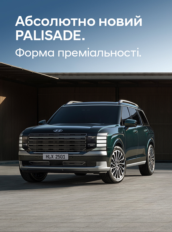 Автомобілі Hyundai м. Полтава | Купити новий Хюндай | Хюндай Центр Полтава - фото 16