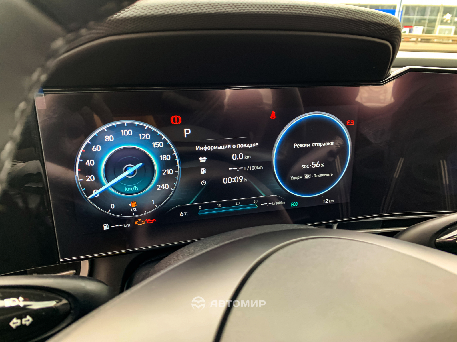 Hyundai Elantra Premium в наявності у автосалоні! | ТОВ «Хюндай Центр Полтава» - фото 11