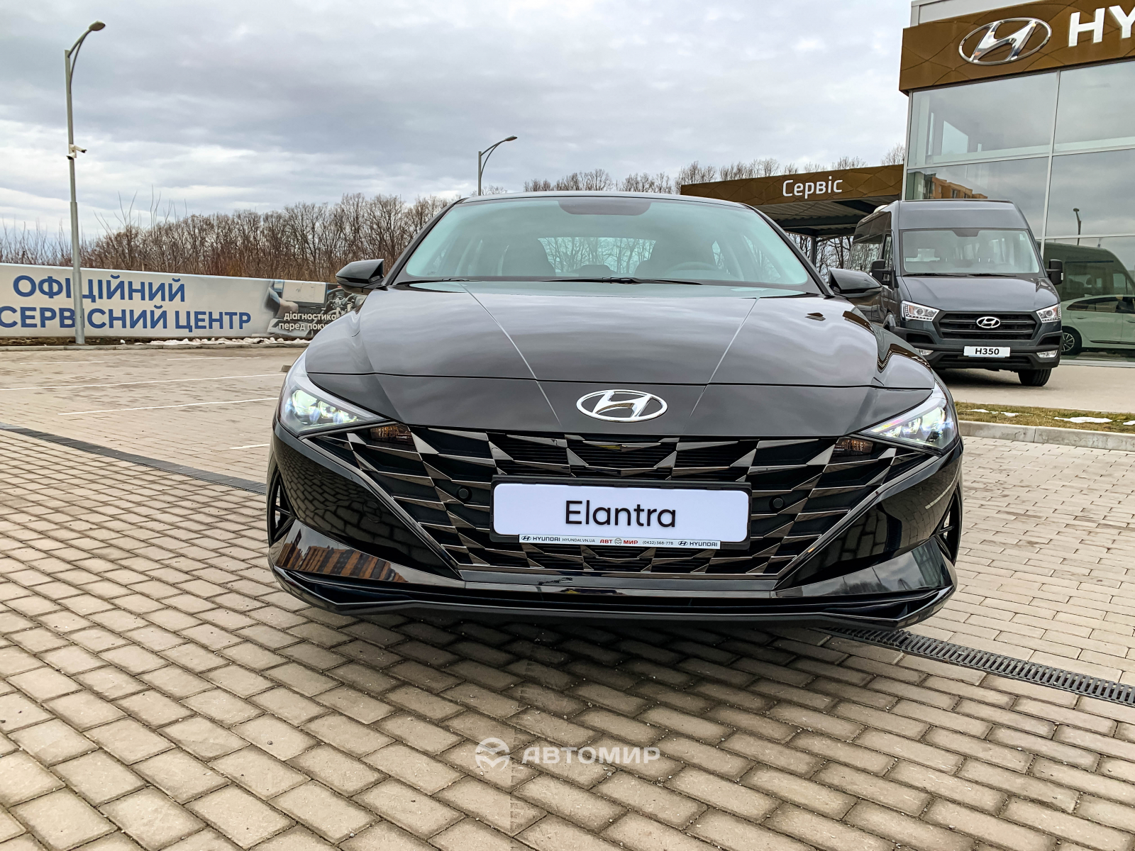 Hyundai Elantra Premium в наявності у автосалоні! | ТОВ «Хюндай Центр Полтава» - фото 19