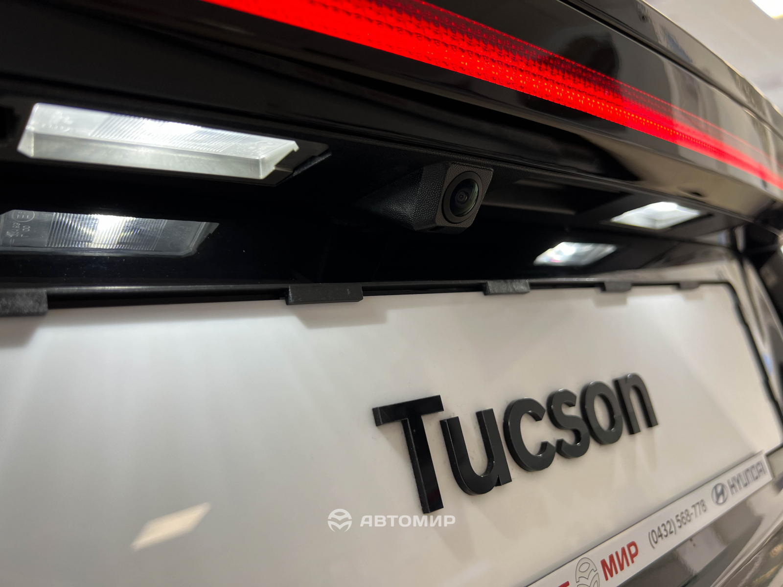 Абсолютно новий Hyundai Tucson в наявності у автосалоні. | ТОВ «Хюндай Центр Полтава» - фото 22