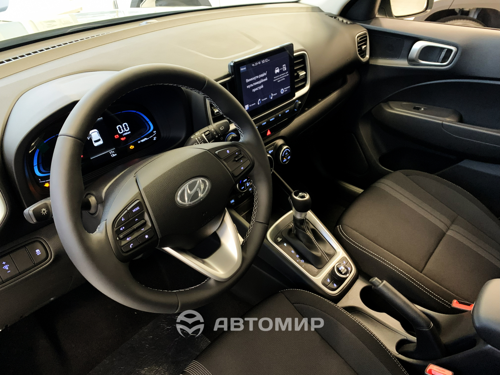 Автомобілі Hyundai м. Полтава | Купити новий Хюндай | Хюндай Центр Полтава - фото 13