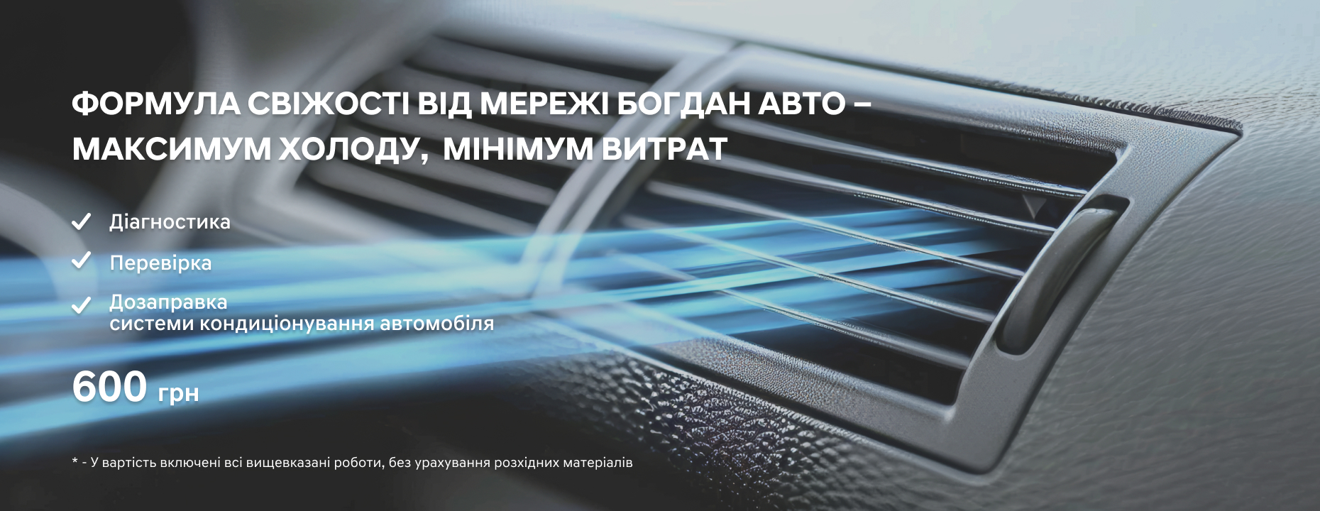 Автомобілі Hyundai м. Полтава | Купити новий Хюндай | Хюндай Центр Полтава - фото 13