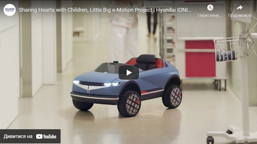 Автомобілі Hyundai м. Полтава | Купити новий Хюндай | Хюндай Центр Полтава - фото 7