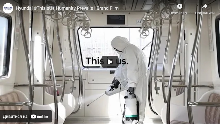 Автомобілі Hyundai м. Полтава | Купити новий Хюндай | Хюндай Центр Полтава - фото 8