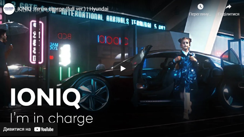 Автомобілі Hyundai м. Полтава | Купити новий Хюндай | Хюндай Центр Полтава - фото 9