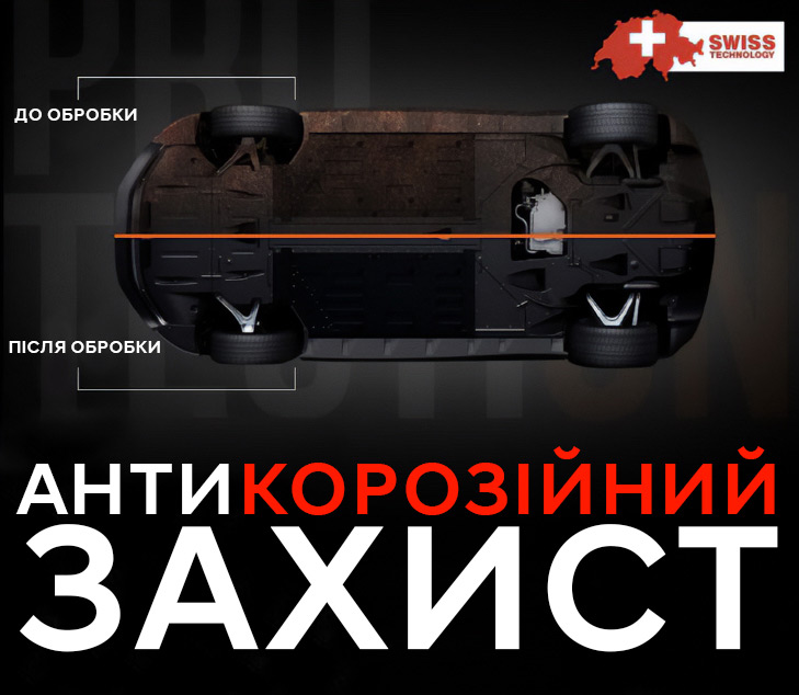 Автомобілі Hyundai м. Полтава | Купити новий Хюндай | Хюндай Центр Полтава - фото 6