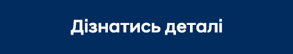 Автомобілі Hyundai м. Полтава | Купити новий Хюндай | Хюндай Центр Полтава - фото 6