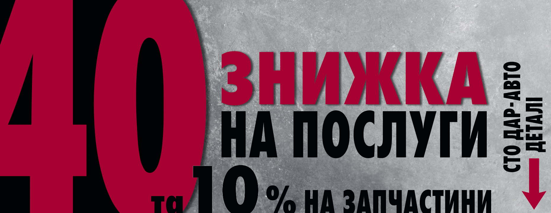 Автомобілі Hyundai м. Полтава | Купити новий Хюндай | Хюндай Центр Полтава - фото 8