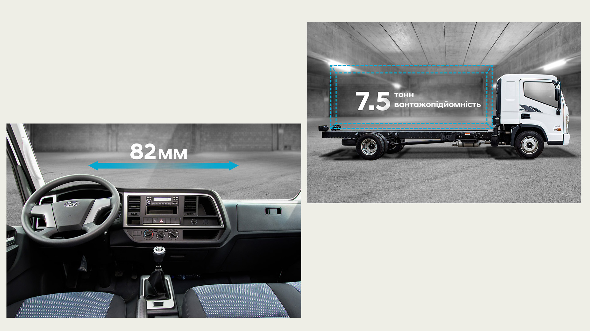 Автомобілі Hyundai м. Полтава | Купити новий Хюндай | Хюндай Центр Полтава - фото 8