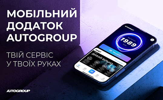 Автомобілі Hyundai м. Полтава | Купити новий Хюндай | Хюндай Центр Полтава - фото 7