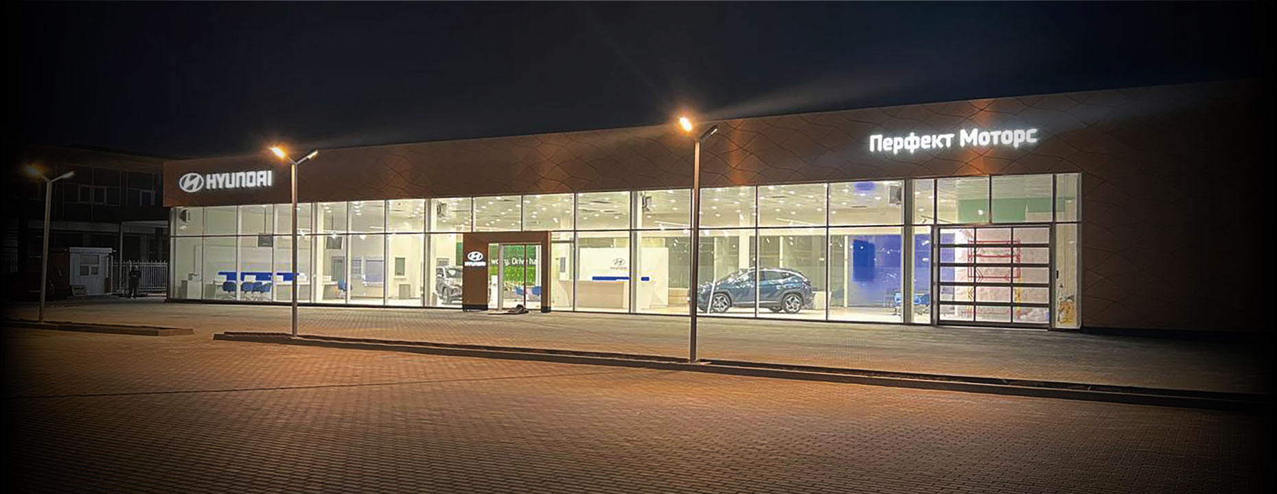 Автомобілі Hyundai м. Полтава | Купити новий Хюндай | Хюндай Центр Полтава - фото 7