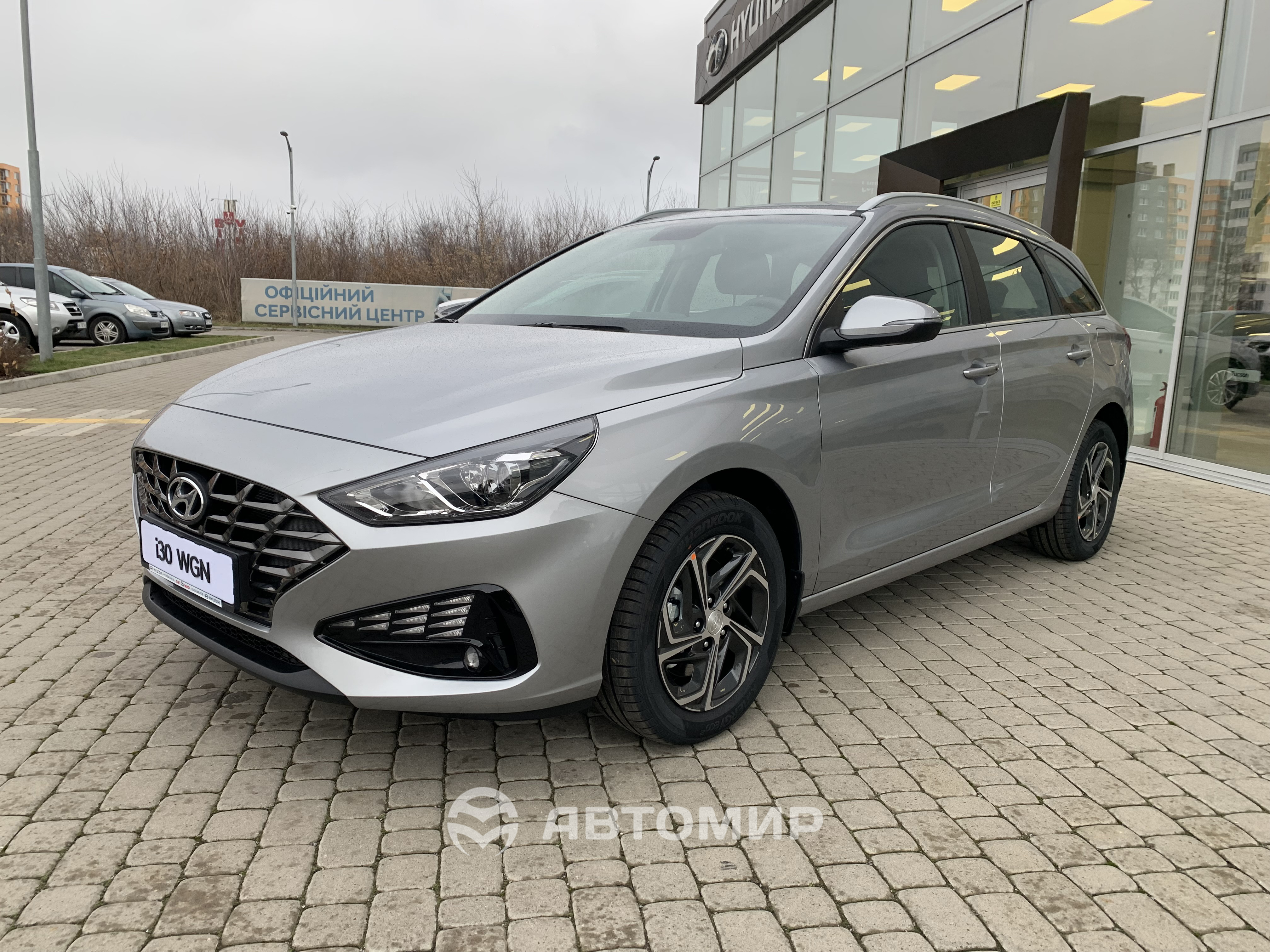 Автомобілі Hyundai м. Полтава | Купити новий Хюндай | Хюндай Центр Полтава - фото 7