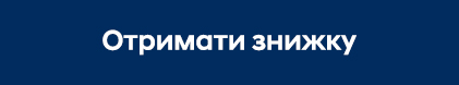 Автомобілі Hyundai м. Полтава | Купити новий Хюндай | Хюндай Центр Полтава - фото 6