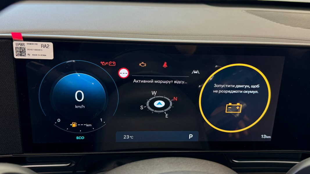 Автомобілі Hyundai м. Полтава | Купити новий Хюндай | Хюндай Центр Полтава - фото 23